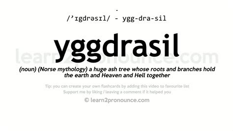 yggdrasil pronunciation|yggdrasil meaning.